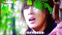 有線電視奇皇后第六集瀋陽(yáng)王設(shè)計(jì)奇子敖頂罪，奇元逃亡山上