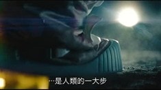 臺(tái)灣版先行預(yù)告片