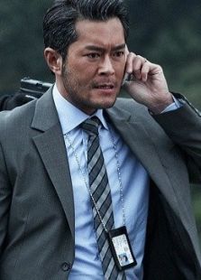 竊聽風(fēng)云2