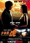 http://m.omega3-ala.com/pics/default/download/06ef804794bb048f1bc5064447dcc367.jpg