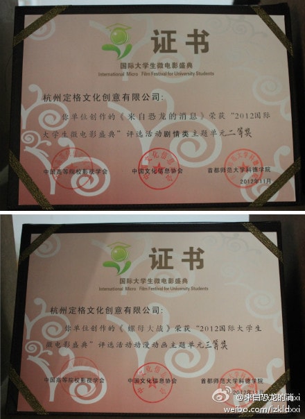 http://m.omega3-ala.com/pics/default/download/06f191ddf80a343204b213f24eea6bb0.jpg