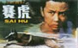 http://m.omega3-ala.com/pics/default/download/06f38ba56f5a5ee359c01d1dd7b0d9d6.jpg
