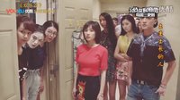《歡樂頌》用鄉村愛情打開歡樂頌