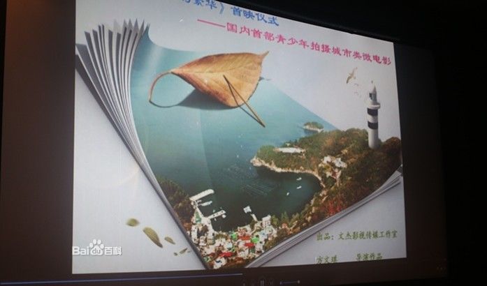 http://m.omega3-ala.com/pics/default/download/0734dde29d6fe3eb9e48826e3be80d20.jpg