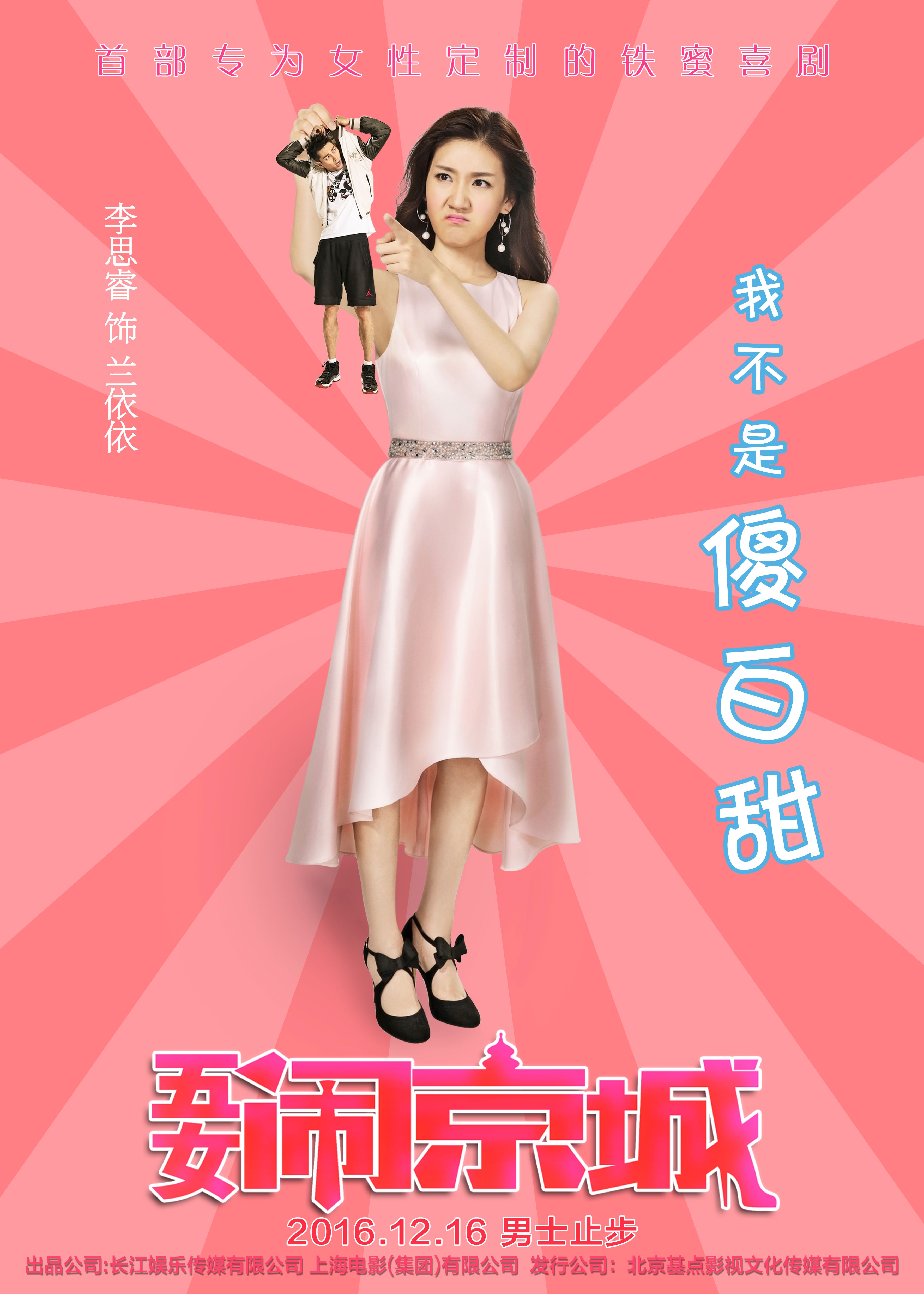http://m.omega3-ala.com/pics/default/download/073f525955df976dcb9f80b5c90e9e37.jpg