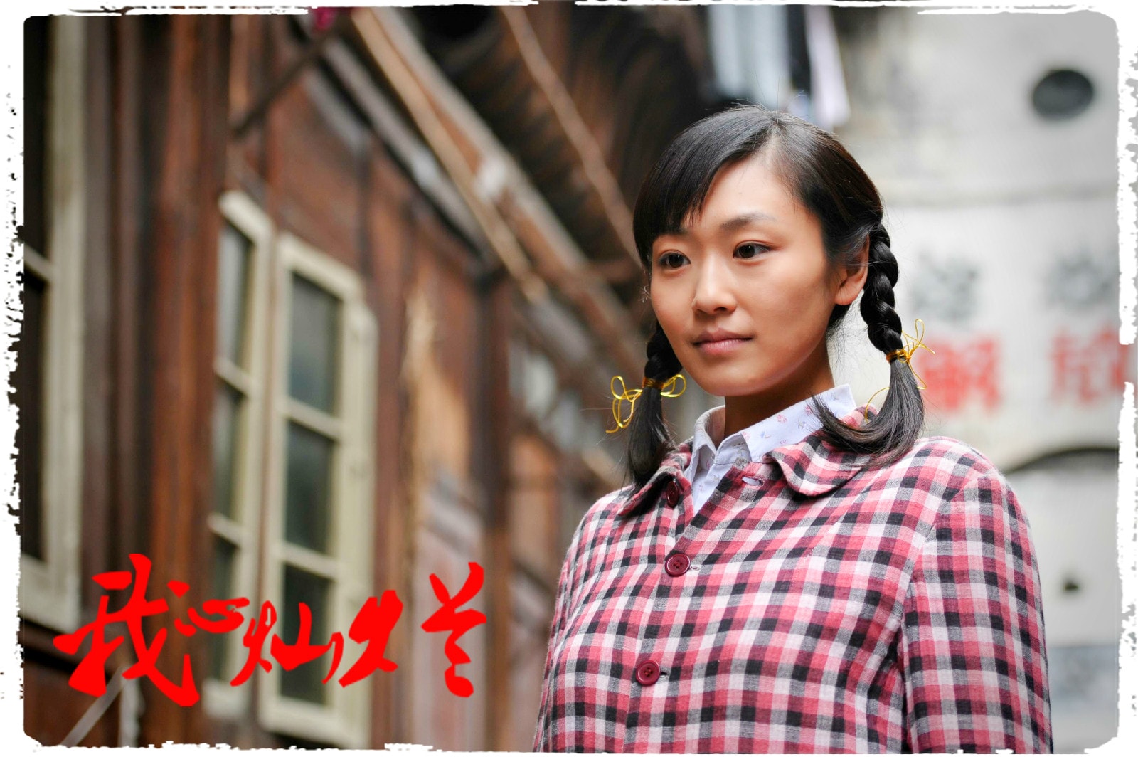 http://m.omega3-ala.com/pics/default/download/074c5cef35b07ada565a1eee609056d6.jpg
