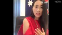馬云佩服超級(jí)美女創(chuàng)業(yè)感言