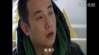 《裸婚時代》 劉易陽 你有沒有想過和我復婚？   如果我說 我想呢      我不想！ 擦肩而過的悲