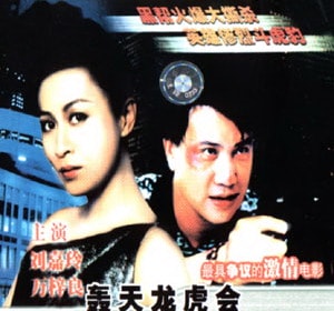http://m.omega3-ala.com/pics/default/download/078ab75ae8ac5b505a631b8a640d300d.jpg