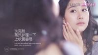 【UNI御靈影像】惠迪蒸面器Z1-15B產(chǎn)品片