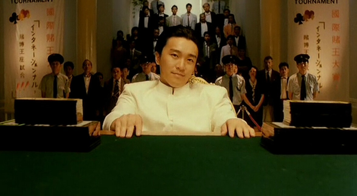 賭圣（粵語(yǔ)） 高清劇照