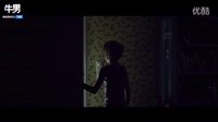 史上最毛骨悚然的電影預告片《晚安媽咪》