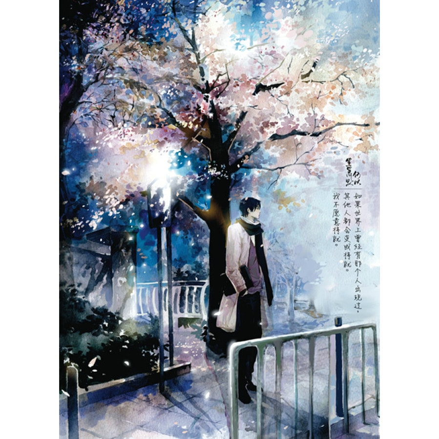 http://m.omega3-ala.com/pics/default/download/07d3edea9fcf07faf5e5a55b883149bc.jpg