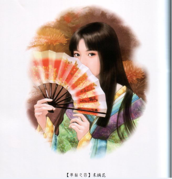 http://m.omega3-ala.com/pics/default/download/07f3a5edcbbb905cda9fe600fe74f8f8.jpg