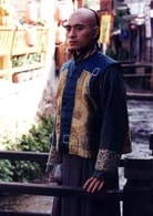 陳龍