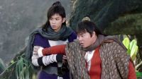 雄飛誤闖隱世村莊 正常人被當怪物  奇星記05集精彩片段