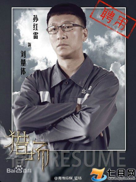 http://m.omega3-ala.com/pics/default/download/0829/30acd140edeab67d1608241b04b6.jpg