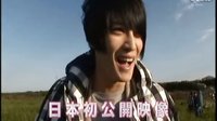 100809 幕后花絮預(yù)告[gian]