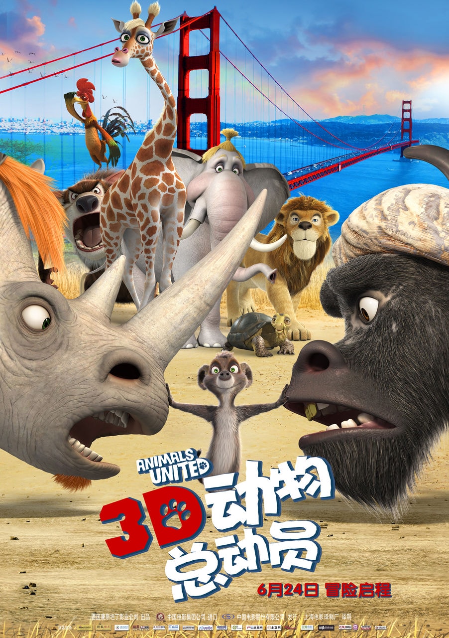 http://m.omega3-ala.com/pics/default/download/08581d7888761fe7c35b7f7b733fb277.jpg