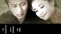 《劍俠情緣之藏劍山莊》