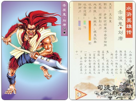 http://m.omega3-ala.com/pics/default/download/088b6eeeb34d8b3acc0a095c71003cf2.jpg