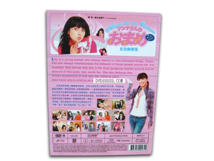 http://m.omega3-ala.com/pics/default/download/08f8eefe3b08cca6dccf64287a438a4d.jpg