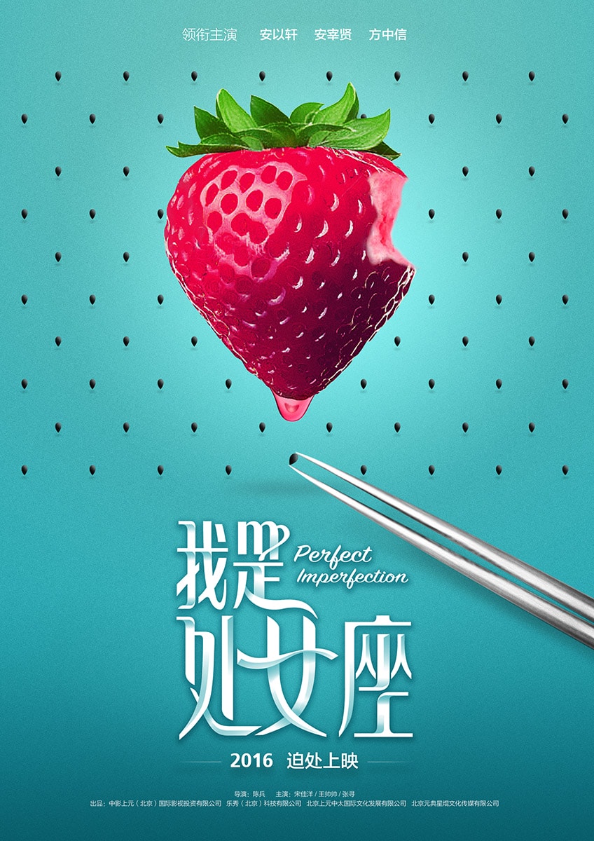 http://m.omega3-ala.com/pics/default/download/09021ac1f45a39ee0acfd5e5e5d5443b.jpg