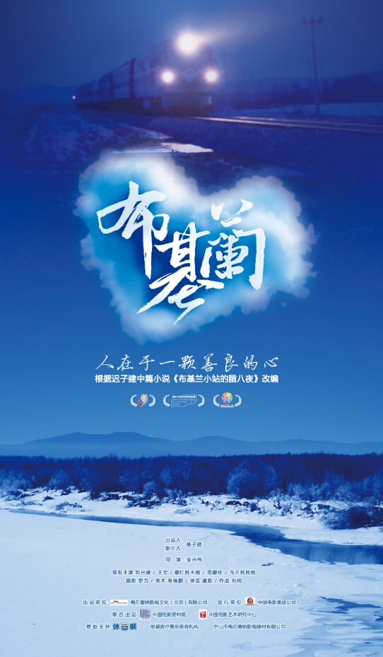 http://m.omega3-ala.com/pics/default/download/092b6a542c010ec5b6b6e9d006b967aa.jpg