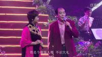 劉修元、孫炳新 屠夫狀元
