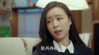 咱們相愛吧 TV版 沉浸戀愛喜悅中 笑笑否定復婚提議 《咱們相愛吧》43精彩片段
