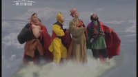 西游記 續(xù)集 懷舊劇場(chǎng) 主題曲 欣賞
