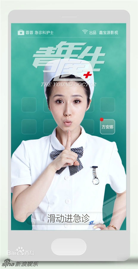http://m.omega3-ala.com/pics/default/download/09866c497a91f7dc585c701c23c58e40.jpg