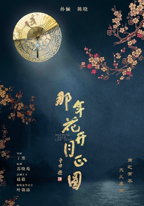 http://m.omega3-ala.com/pics/default/download/09b9/bb7b2668367f3f8f173d7cc8709e.jpg