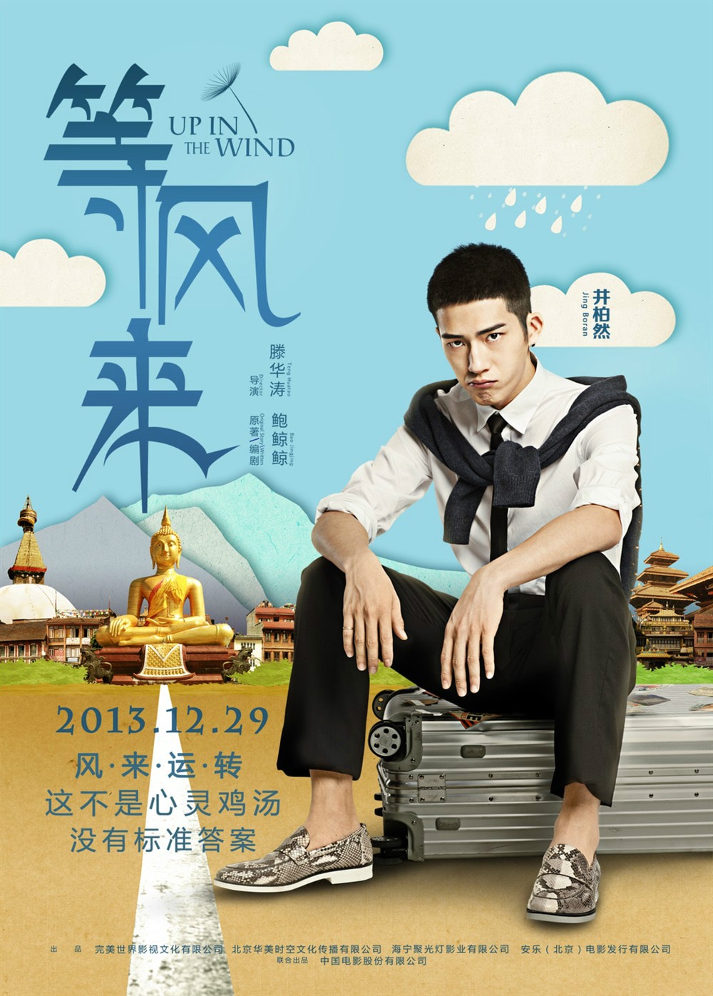http://m.omega3-ala.com/pics/default/download/09d6b12d814bac89203c0e5860802e4e.jpg