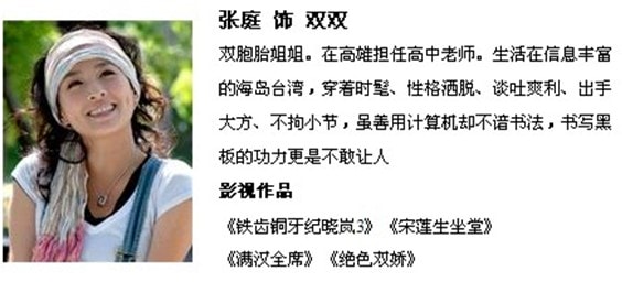 http://m.omega3-ala.com/pics/default/download/09e1e334320bc41c2d040e64caa27d02.jpg