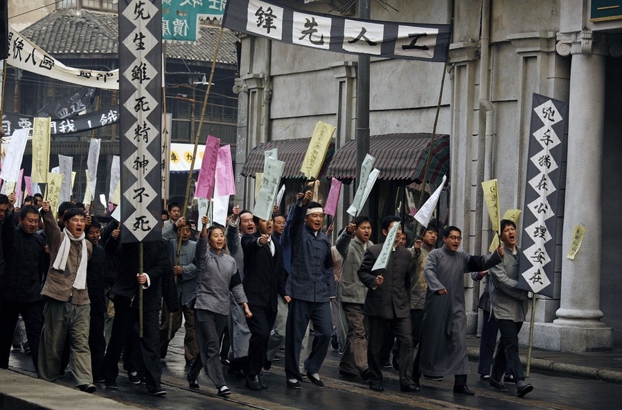 中國電影《先驅(qū)者》精彩劇照