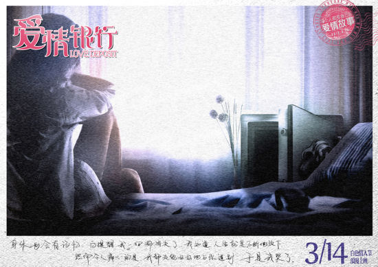 http://m.omega3-ala.com/pics/default/download/0a329ad04dcb189c330dacf4968bc859.jpg