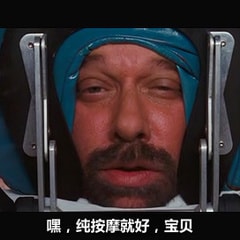 賈德·尼爾森