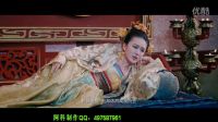 西游記（西游之西梁女國(guó) ）5