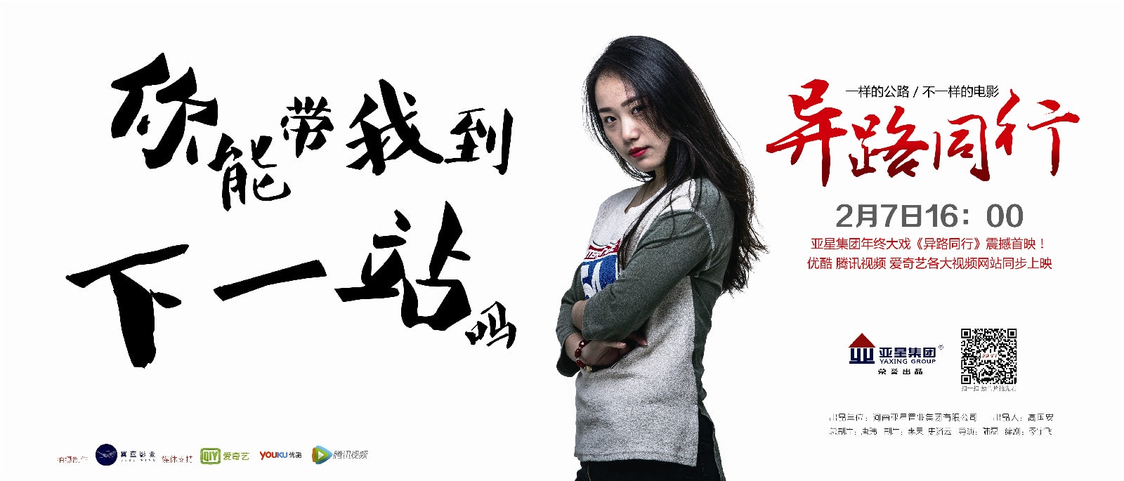 http://m.omega3-ala.com/pics/default/download/0ac59f1260b8f9393cf4cc7b4c37be9c.jpg