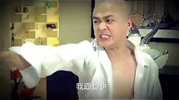 我的前妻住對(duì)門(mén)》片花（13分鐘）