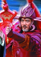 徐少?gòu)?qiáng)
