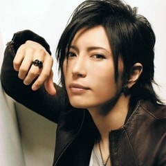 GACKT?