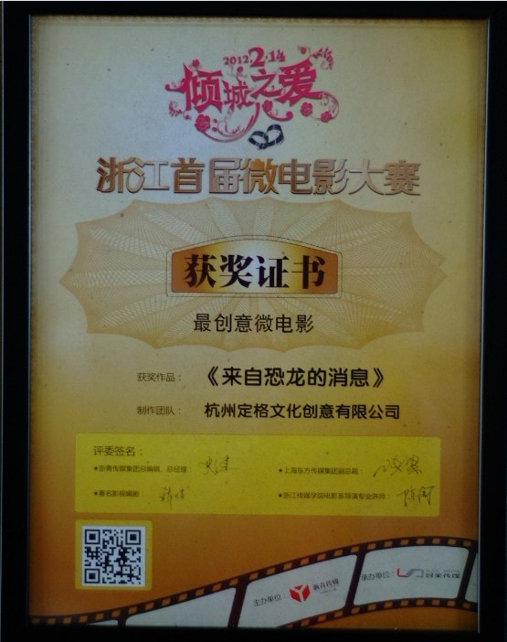 http://m.omega3-ala.com/pics/default/download/0b621af6b4e1a5efdc296abe648e986b.jpg