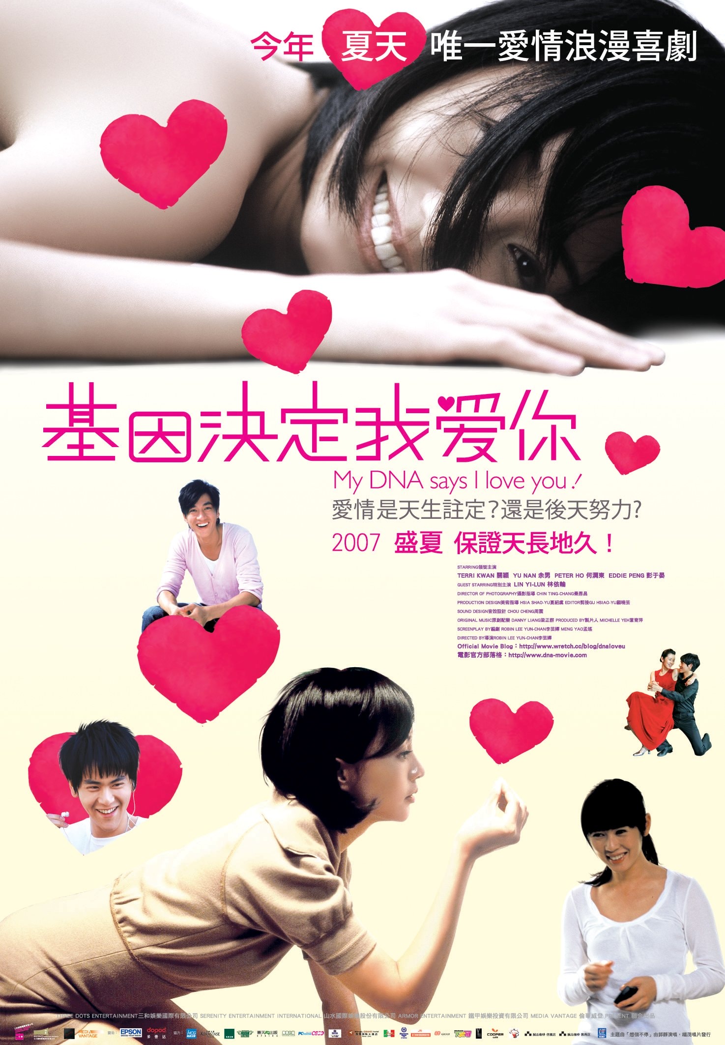 http://m.omega3-ala.com/pics/default/download/0b926ade9d323fa818141d3aa9fb25dd.jpg