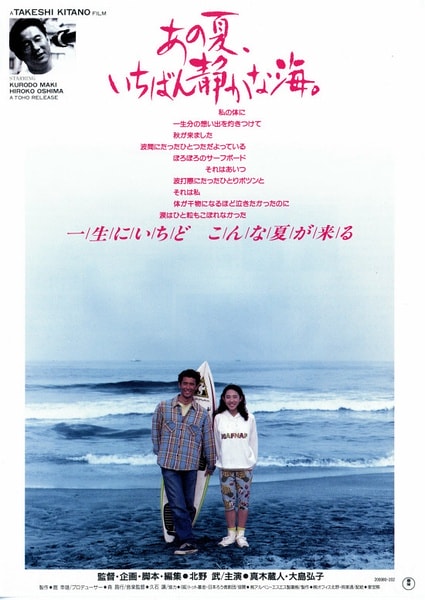 http://m.omega3-ala.com/pics/default/download/0bbf63ce9007ad37f84f72a99aeebd7f.jpg