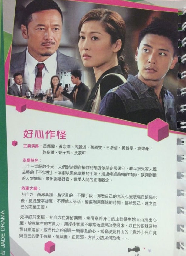 http://m.omega3-ala.com/pics/default/download/0beed7dde7b19a17e1211f5fffeec754.jpg