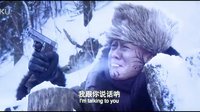 智取威虎山全場爆笑片段，老八太逗逼了。