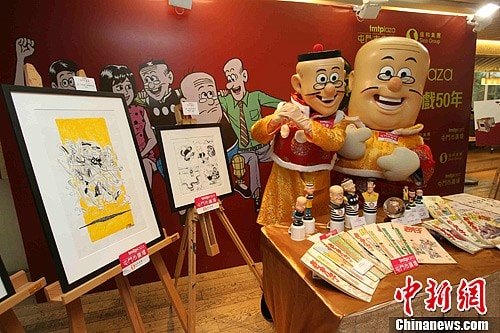http://m.omega3-ala.com/pics/default/download/0c9dc67a1b75cac988147c8b3e9bc206.jpg