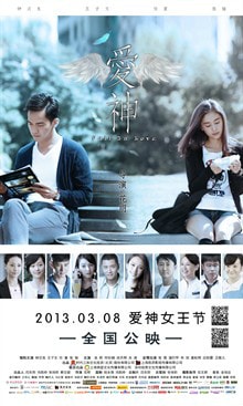 http://m.omega3-ala.com/pics/default/download/0cb4928f536da8db949fc07ff61dbc90.jpg